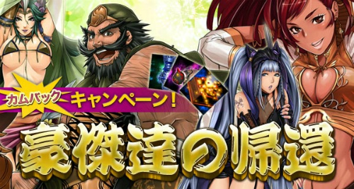 ꡼ No.001Υͥ / ֹֻפ˥Хåŵ־ǭʹˡפʤɤѤƥꥹ