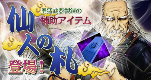 ꡼ No.003Υͥ / ֹֻפ˥Хåŵ־ǭʹˡפʤɤѤƥꥹ