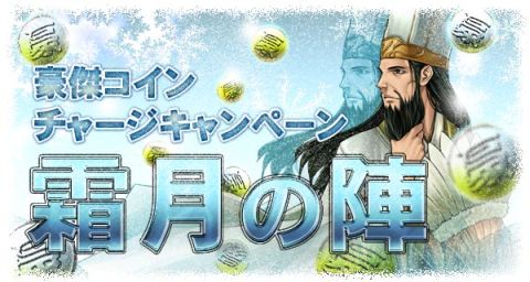 ���������꡼ No.002�Υ���ͥ������ / �ֻ���ֹ�����ס�2��¼�ޤǤ�������郎���졼�ɥ��åסȼ��޻���֡ɳ���