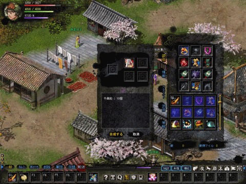 ꡼ No.003 | ֹֻס2¼ޤǤ郎졼ɥåסȼ޻֡ɳ