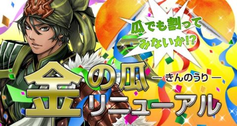 ���������꡼ No.009�Υ���ͥ������ / �ֻ���ֹ�����ס�������˥塼���뤷���ȶ�α��ɤ���ֻ��դδ����פʤ��о�