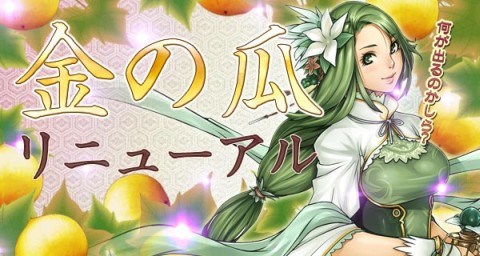 画像ギャラリー No.022のサムネイル画像 / 「三国志豪傑伝」,“五色サンタの暴乱”を阻止して“Xmasプレゼント”をもらおう