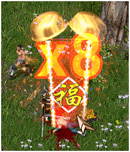 画像ギャラリー No.008のサムネイル画像 / 「三国志豪傑伝」獲得経験値が2.3倍になるイベントを5月9日まで実施