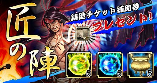 ꡼ No.004Υͥ / ֹֻץƥɥåΨ2ܤʤ2ĤΥ٥Ȥ򳫺š15