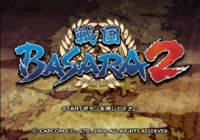 ������#002�Υ���ͥ���/�˻�Ū���󥷥塼�ޥ����ॻ�쥯�������17������BASARA2��