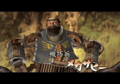 ������#013�Υ���ͥ���/�˻�Ū���󥷥塼�ޥ����ॻ�쥯�������17������BASARA2��