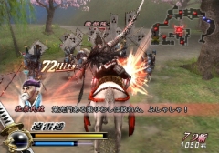 ������#014�Υ���ͥ���/�˻�Ū���󥷥塼�ޥ����ॻ�쥯�������17������BASARA2��