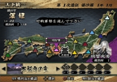 ������#019�Υ���ͥ���/�˻�Ū���󥷥塼�ޥ����ॻ�쥯�������17������BASARA2��