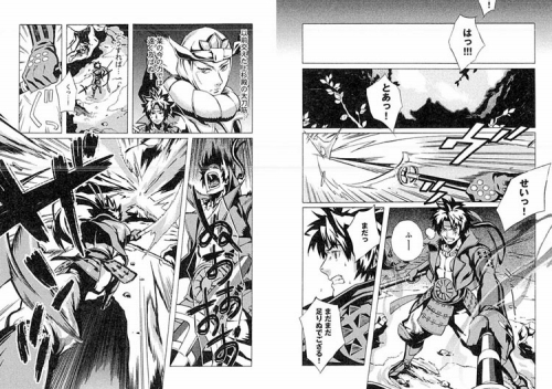 画像ギャラリー No.006のサムネイル画像 / 「戦国BASARA2」人気のストーリーコミックが文庫版となって再登場