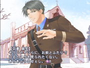 画像集#003のサムネイル/「フルハウスキス2」,羽倉麻生シナリオと新システム情報を公開