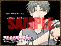 ������#004�Υ���ͥ���/�֥ե�ϥ�������2�ס����������Υ��ʥꥪ�ۿ����ϡ�ϯ�ɲ񳫺�