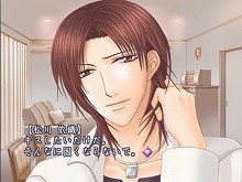 画像集#002のサムネイル/「フルハウスキス2」,新シナリオ「カレイドスコープ」が配信開始