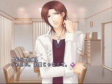 画像集#003のサムネイル/「フルハウスキス2」,新シナリオ「カレイドスコープ」が配信開始