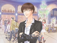 画像集#003のサムネイル/「フルハウスキス2」,新シナリオが配信開始&壁紙プレゼント