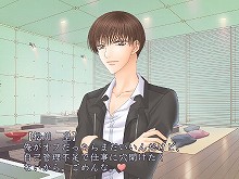 画像集#004のサムネイル/「フルハウスキス2」,新シナリオが配信開始&壁紙プレゼント