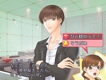 画像集#005のサムネイル/「フルハウスキス2」,新シナリオが配信開始&壁紙プレゼント