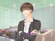 画像集#006のサムネイル/「フルハウスキス2」,新シナリオが配信開始&壁紙プレゼント