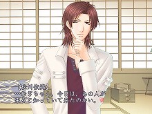 画像集#009のサムネイル/「フルハウスキス2」,新シナリオが配信開始&壁紙プレゼント