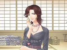 画像集#010のサムネイル/「フルハウスキス2」,新シナリオが配信開始&壁紙プレゼント