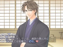 画像集#011のサムネイル/「フルハウスキス2」,新シナリオが配信開始&壁紙プレゼント