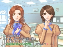 画像集#006のサムネイル/「フルハウスキス2」,東條葵シナリオ「Fate」前編の配信開始