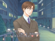 画像集#007のサムネイル/「フルハウスキス2」,東條葵シナリオ「Fate」前編の配信開始