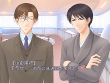 画像集#016のサムネイル/「フルハウスキス2」,東條葵シナリオ「Fate」前編の配信開始