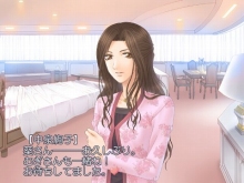 画像集#018のサムネイル/「フルハウスキス2」,東條葵シナリオ「Fate」前編の配信開始