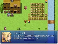 画像集#005のサムネイル/Windows Vista対応の「RPGツクールVX」が12月27日に発売
