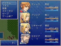 画像集#006のサムネイル/Windows Vista対応の「RPGツクールVX」が12月27日に発売