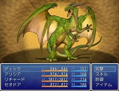 画像集#007のサムネイル/Windows Vista対応の「RPGツクールVX」が12月27日に発売