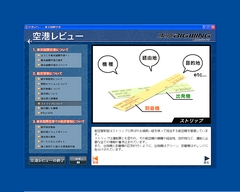 #012Υͥ/󥰥顼꡼κǿ֤ܤϹҶ3 ӥå󥰡ץӥ塼