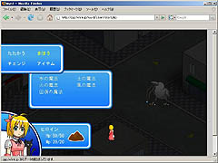 ������#011�Υ���ͥ���/�֥����ե륿���󡦥���饤��ײ����Game0.1a wyrd�פΥƥ��Ȥ��������饹������