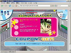 ������#012�Υ���ͥ���/�֥����ե륿���󡦥���饤��ײ����Game0.1a wyrd�פΥƥ��Ȥ��������饹������