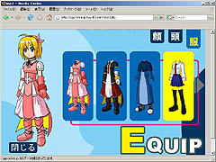 ������#013�Υ���ͥ���/�֥����ե륿���󡦥���饤��ײ����Game0.1a wyrd�פΥƥ��Ȥ��������饹������