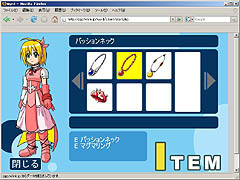 ������#014�Υ���ͥ���/�֥����ե륿���󡦥���饤��ײ����Game0.1a wyrd�פΥƥ��Ȥ��������饹������