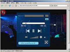 ������#015�Υ���ͥ���/�֥����ե륿���󡦥���饤��ײ����Game0.1a wyrd�פΥƥ��Ȥ��������饹������