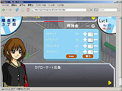 ������#017�Υ���ͥ���/�֥����ե륿���󡦥���饤��ײ����Game0.1a wyrd�פΥƥ��Ȥ��������饹������