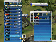 画像集#020のサムネイル/トラック運送会社を経営する才能が開花するかもしれない「フレイト タイクーン」のレビューを掲載