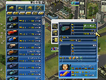 画像集#021のサムネイル/トラック運送会社を経営する才能が開花するかもしれない「フレイト タイクーン」のレビューを掲載