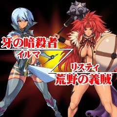 画像集#004のサムネイル/i-mode対応ゲーム「クイーンズブレイドi」のCBT参加者を募集