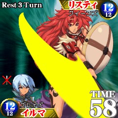 画像集#005のサムネイル/i-mode対応ゲーム「クイーンズブレイドi」のCBT参加者を募集