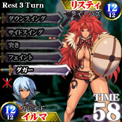 画像集#007のサムネイル/i-mode対応ゲーム「クイーンズブレイドi」のCBT参加者を募集