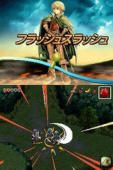 画像集#008のサムネイル/男色ディーノのゲイムヒヒョー:其の拾伍「地味な面白さが好きです」