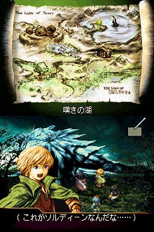 画像集#011のサムネイル/男色ディーノのゲイムヒヒョー:其の拾伍「地味な面白さが好きです」