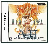 画像集#013のサムネイル/男色ディーノのゲイムヒヒョー:其の拾伍「地味な面白さが好きです」