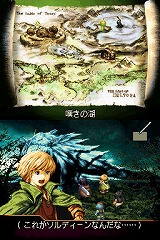 画像ギャラリー | NDS版 デルトラクエスト 7つの宝石 - 4Gamer