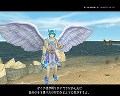画像集#005のサムネイル/ギリシャ神話モチーフのオンラインRPG,「THEOS ONLINE」のプレイレポートを掲載