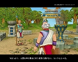 画像集#015のサムネイル/ギリシャ神話モチーフのオンラインRPG,「THEOS ONLINE」のプレイレポートを掲載