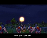 画像集#017のサムネイル/ギリシャ神話モチーフのオンラインRPG,「THEOS ONLINE」のプレイレポートを掲載